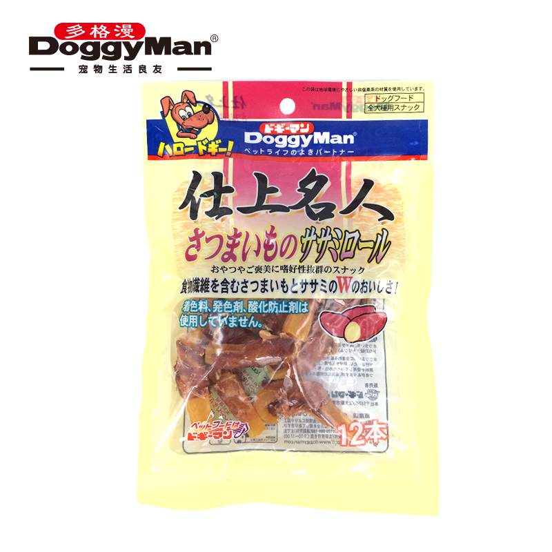 Japanese Doge Comic Series Chicken's Chicken Small Potato Curly 12 Dog Snacks Potato Dried Chicken Rolls
