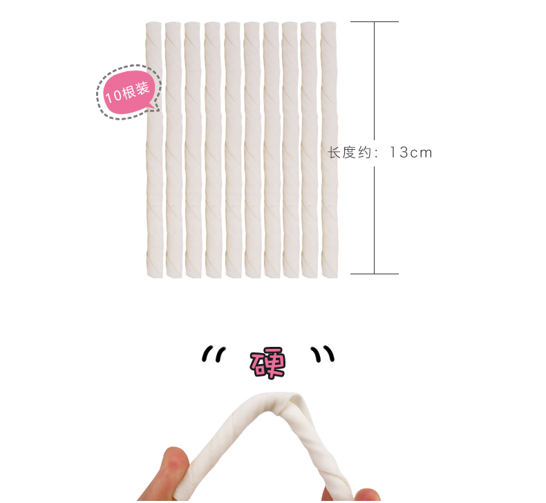 Nhật Bản Doug Man Doggyman Sữa tẩy trắng Hương vị Da lợn Nút dính 10 Gậy Dog Molar Đồ ăn nhẹ hạt mềm cho chó con