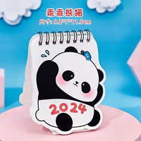 Mini Desk Calendar Ory Panda Alien [размер. См. Правильное изображение