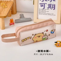 Капибара в конусе