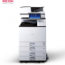 Máy in kỹ thuật số máy in kỹ thuật số đen trắng máy in MP MP 3555SP - Máy photocopy đa chức năng Máy photocopy đa chức năng