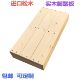 Solid wood foot pedal step foot stool bathroom foot non-slip kitchen toilet heightening office foot stool