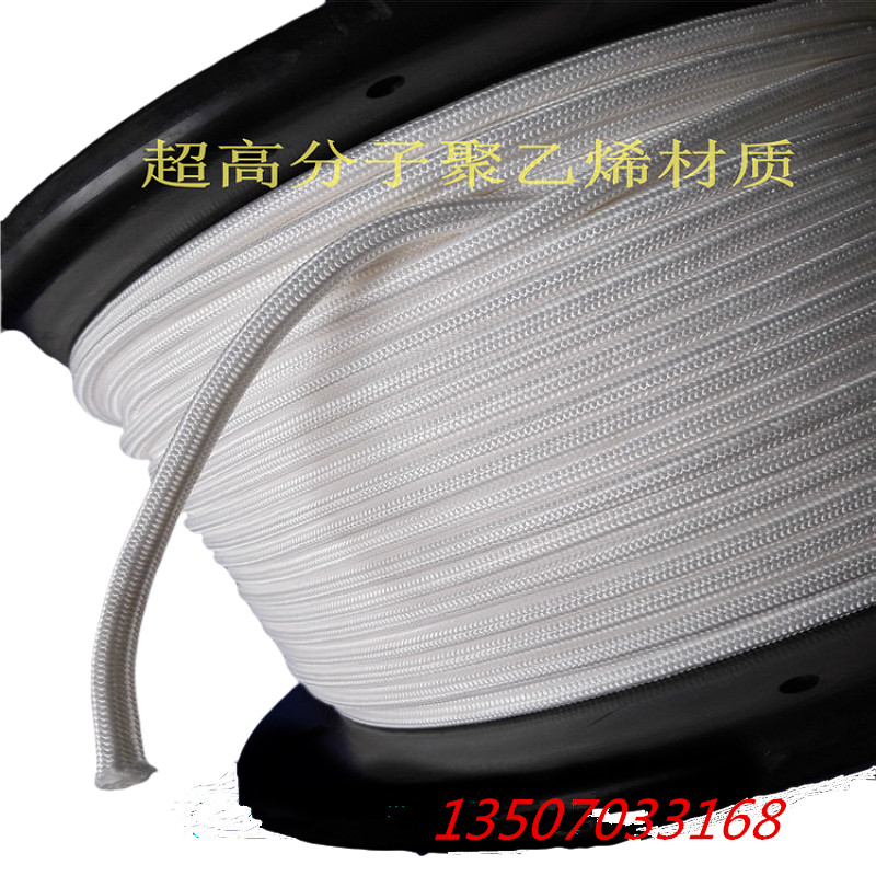 6MM Dalima polyethylene boat mooring rope film and television Wia outdoor escape traction rescue PE rope white black red