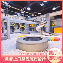 Parent-child restaurant simulation kitchen toy castle naughty castle childrens park amusement facilities equipment parent-child restaurant