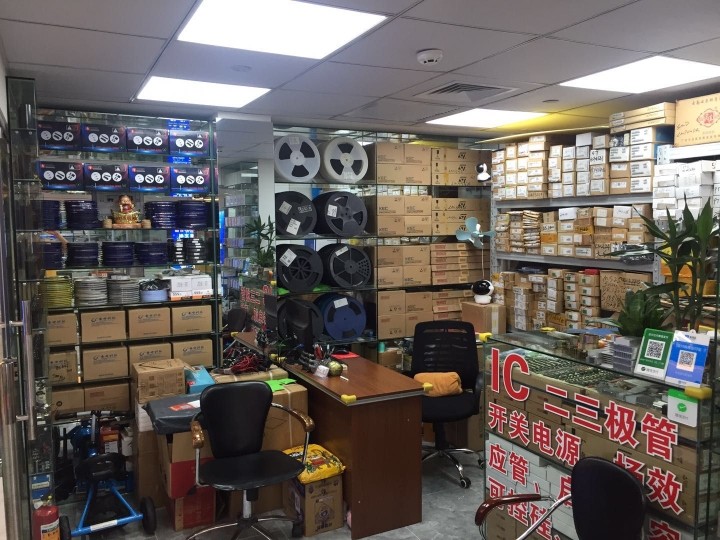 广州汐沅芯云涛电子网店