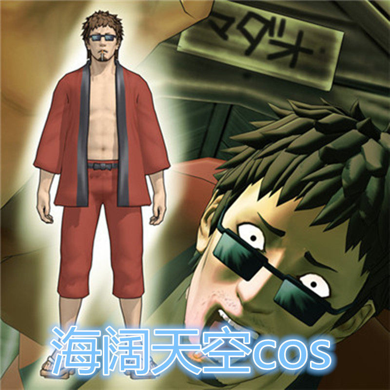 日本動漫合服cosplay動漫角色表演服裝銀魂長谷川泰三和服cos服 日本動漫合服cosplay動漫角色表演服裝銀魂長谷川泰三和服cos服