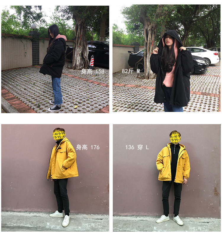 Mùa đông thủy triều thương hiệu lỏng lẻo retro áo khoác cotton nam và nữ áo dạ nam
