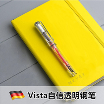 German LAMY Lingmei vista confident and transparent pen fashion girls students use a practice ink pen