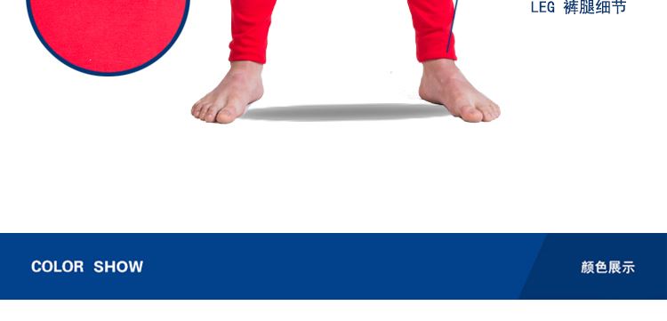Mạnh Yi đặc biệt quần cotton nam mùa thu đơn cotton ấm quần trung và già cộng với phân bón quần legging XL quần legging nam