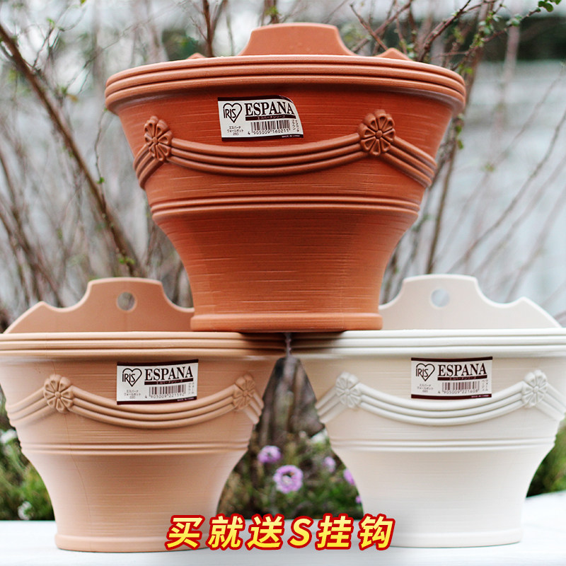 IRIS wall hanging flower pot Alice resin succulent potted creative small imitation ceramic hanging plastic hanging wall pot