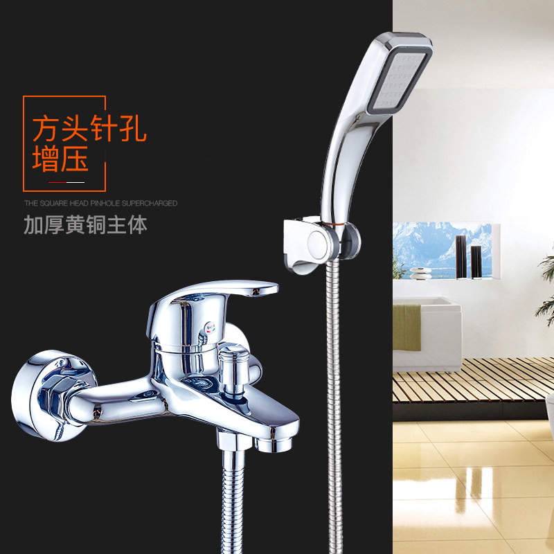 All-copper shower tap bathtub tap bathroom concealed triple shower switch hot and cold tap water mixing valve