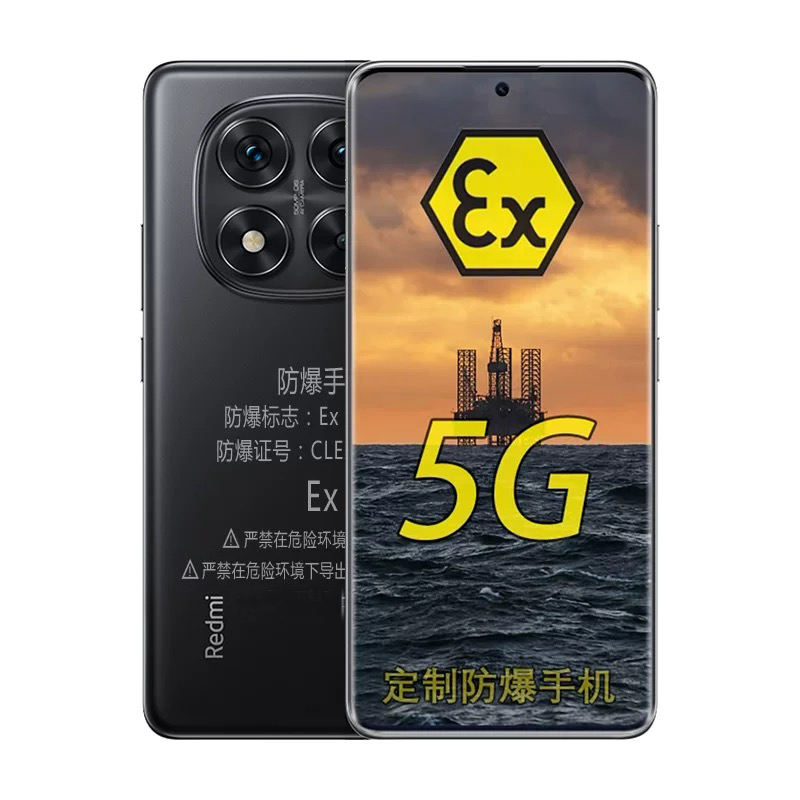 Explosion-Proof Smartphone Note14 for Oil Depot, Chemical Plant, Pharmaceutical, Natural Gas Nfc Inspection, Gas and Dust Detection, Youshang Shield