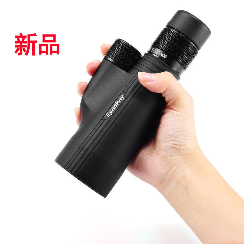 10-30x50 Diploid Cell Phone Single Cylinder Photo Telescope High Definition High Times Microlight Night Vision Bird Mirror Outdoor Appearance Target