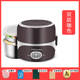 bình đựng cơm giữ nhiệt Rongshida hộp cơm điện có thể được cắm vào vật liệu cách nhiệt tự nấu nóng với cơm nấu cơm trắng nồi cơm điện nhân viên văn phòng - Hộp cơm điện sưởi ấm hộp com cắm điện lock&lock