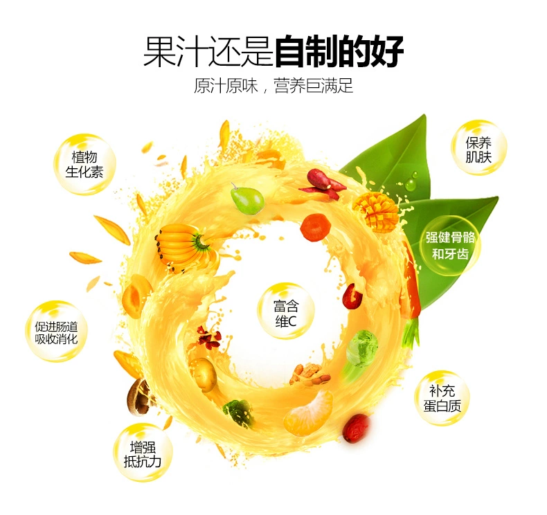 Máy ép trái cây Rongshida Máy ép trái cây gia dụng Mini Juice Cup Nạp tiền Ký túc xá hộ gia đình nhỏ Sinh viên đặc biệt máy ép chậm hurom