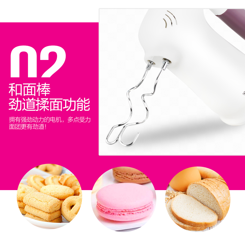 máy đánh trứng jubake review Rongshida Hộ gia đình Điện Eggbeater Bánh cầm tay Nướng Tự động Đặc biệt Máy trộn mini Nhỏ - Máy trộn điện máy đánh trứng gia đình