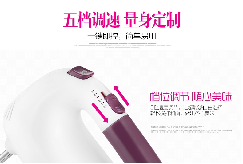 máy đánh trứng jubake review Rongshida Hộ gia đình Điện Eggbeater Bánh cầm tay Nướng Tự động Đặc biệt Máy trộn mini Nhỏ - Máy trộn điện máy đánh trứng gia đình