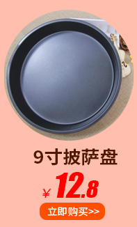 máy đánh trứng jubake review Rongshida Hộ gia đình Điện Eggbeater Bánh cầm tay Nướng Tự động Đặc biệt Máy trộn mini Nhỏ - Máy trộn điện máy đánh trứng gia đình