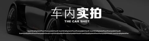 Nước hoa xe chống trượt pad xe nước hoa ghế nước hoa chai mat xe trang sức cung cấp đồ trang trí dán nhiệt độ cao đệm lót ghế ngồi oto