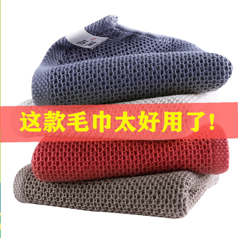 Towel pure cotton home wash face absorbent bath soft adult thickened cotton wipe face gift box custom logo printing