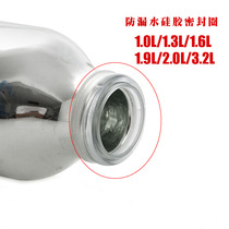 Universal thermos accessories sealing ring pot lid thermos bottle cap accessories hot bottle stopper liner Leshon original