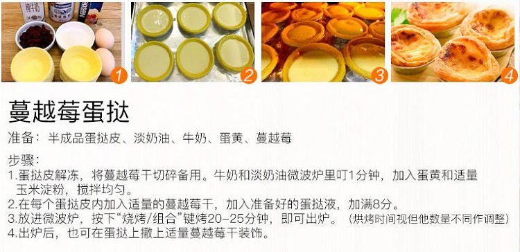 Lò vi sóng đẹp lò hấp lò tích hợp máy nhà mini khách sạn thương mại nhỏ phẳng với sàn lò ánh sáng - Lò vi sóng máy nướng bánh mì electrolux