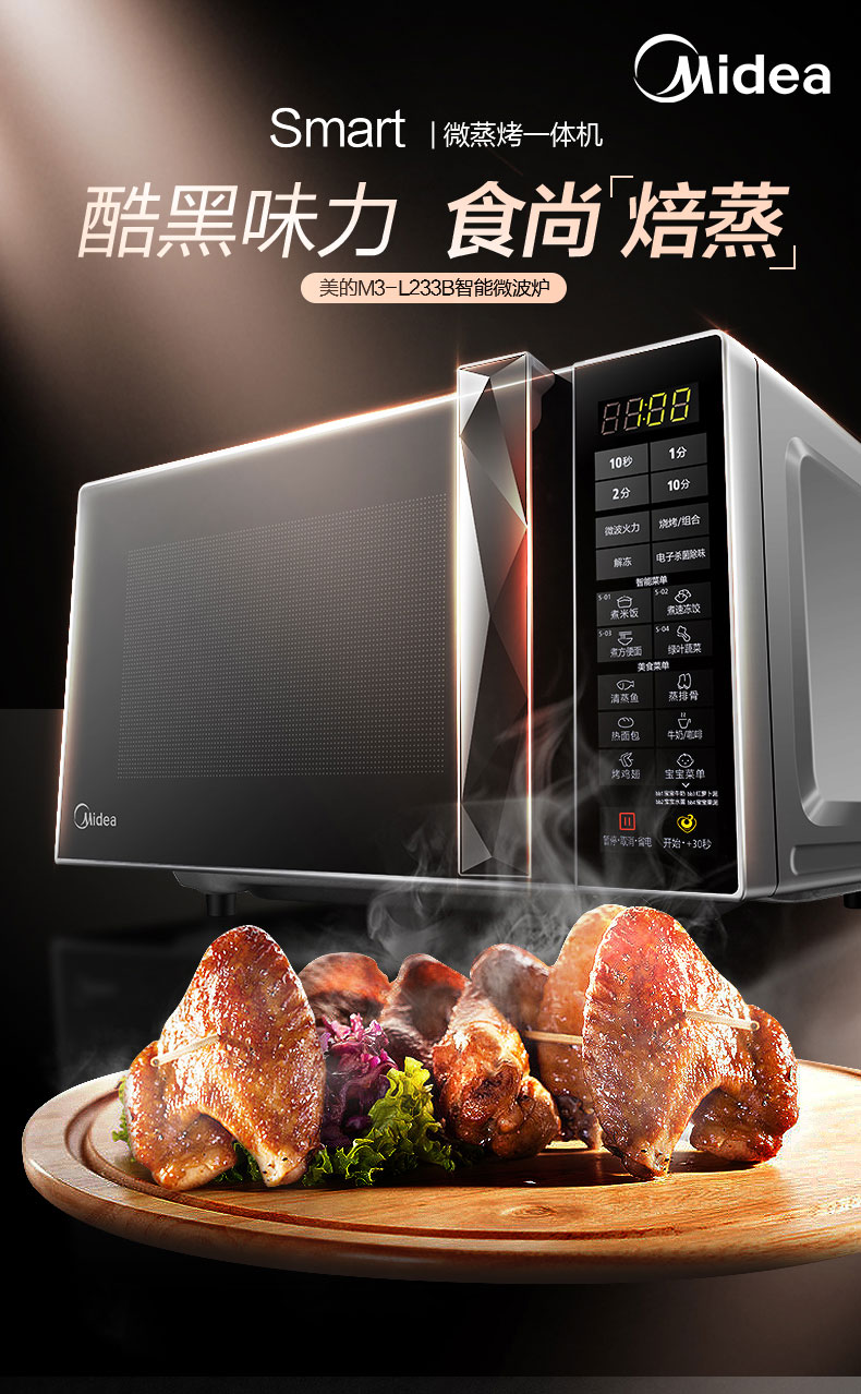 lò quay mini Lò vi sóng đẹp một máy tính bảng loại máy tính bảng chính hãng đặc biệt cung cấp loại quạt nhỏ tự động với biểu tượng loại thịt nướng lò nướng kalite