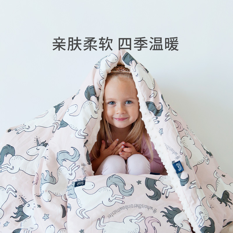 Official LaMillou Ramillo warm skin bean blanket infants and young children are thickened by autumn and winter to go out and cover thick blankets