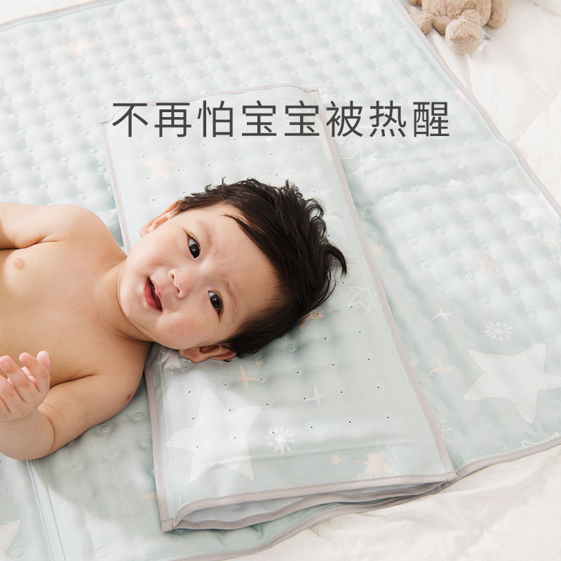 South Korea Lolbabycool Cool Feeling of Waterproof Isourine Pillow At First Birth Baby Pillow Thermostatic Summer Baby Pillow