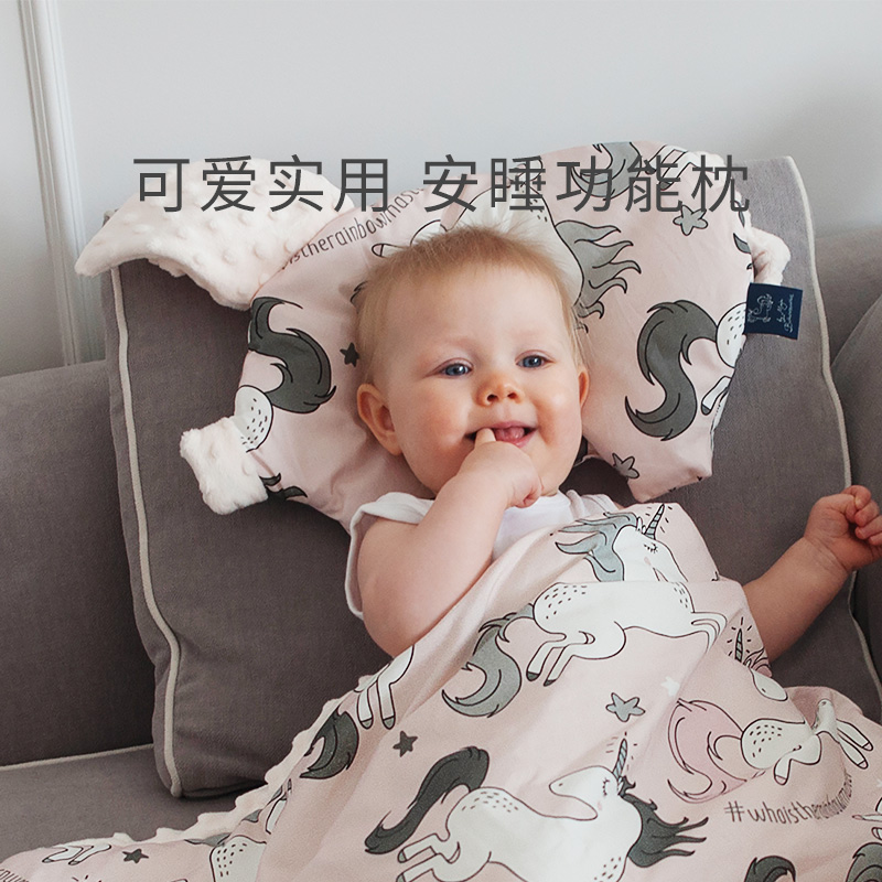 Official Lamilu Lamilo Milo Bean Bean Small Pig Pillow Newborn Baby Pillow All Season Universal Appeasement Pillow