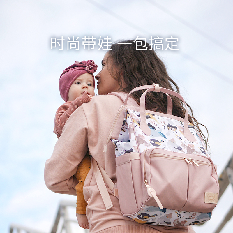 LaMillou Lamilo DOLCE VITA Dess Fashion Multifunctional Mother Bag Parent Bag Back