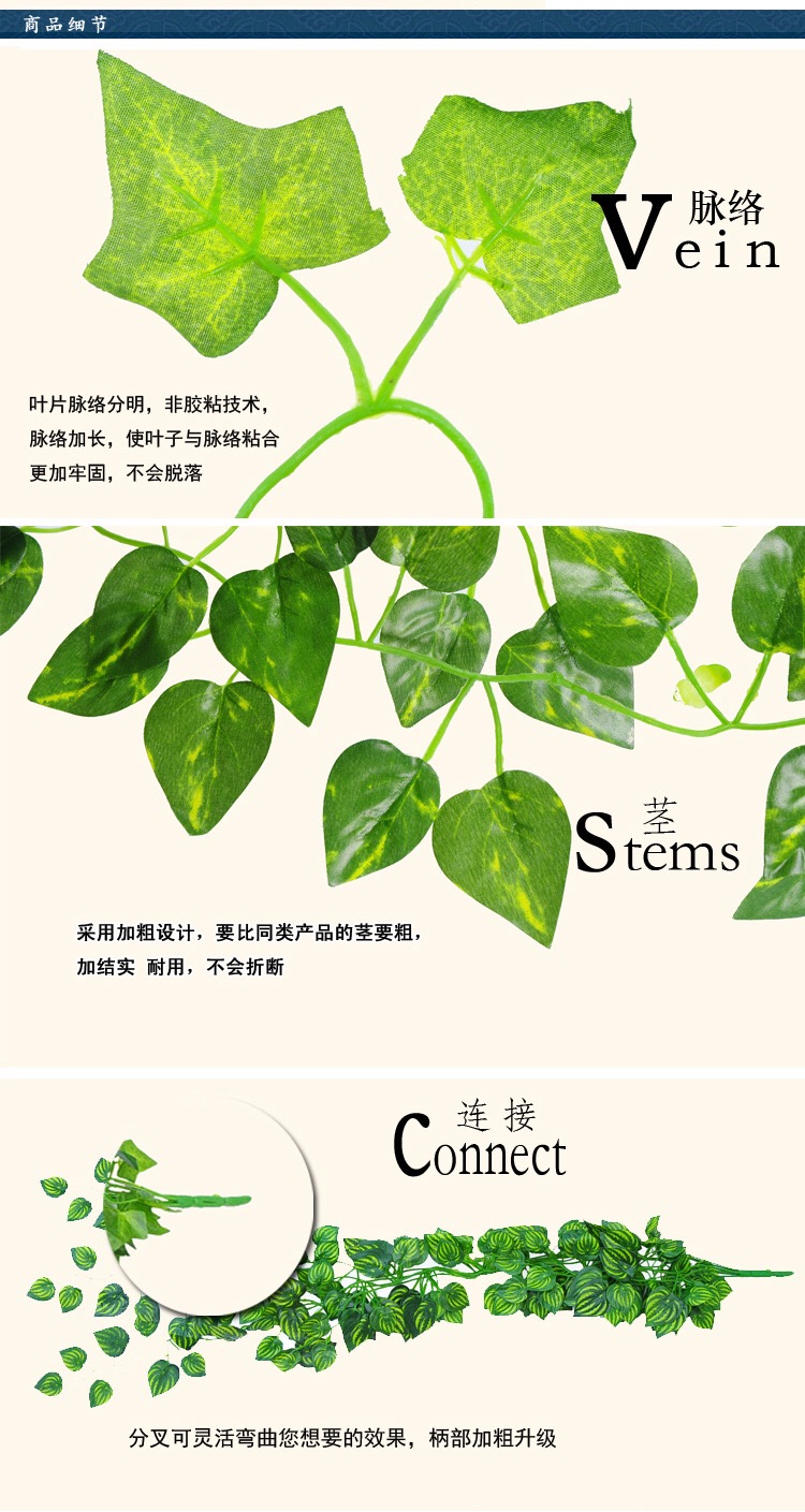 Tường mô phỏng lá giả hoa mây xanh lá trong nhà treo tường xấu xí nhựa cảnh quan môi trường phục vụ phòng khách - Hoa nhân tạo / Cây / Trái cây hoa giả cao cấp