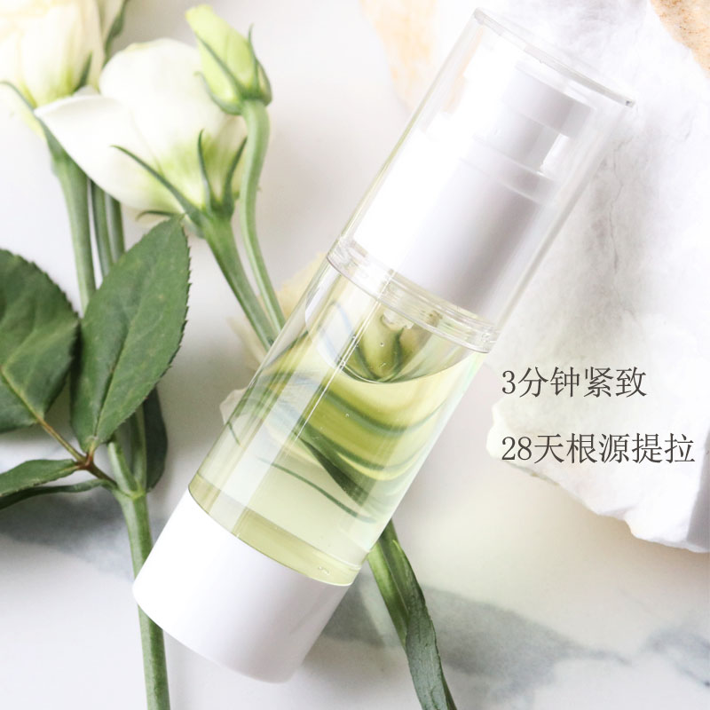 Wrinkle Correction Fluid Filling Essence Anti-aging firming lifting wrinkles Nasolabial folds Tear groove Crow's feet 30ml