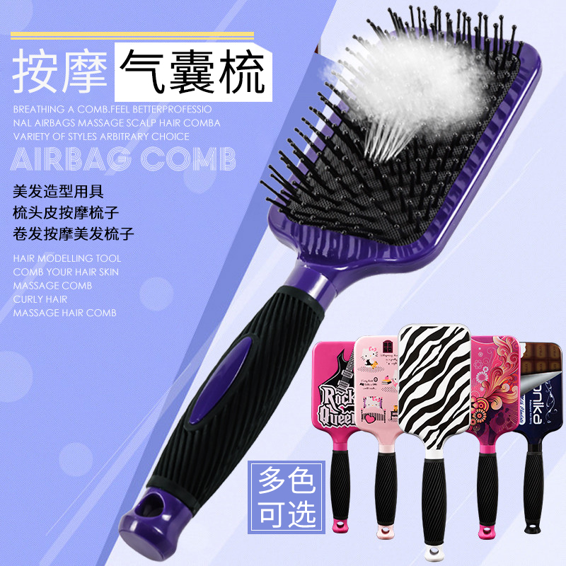 Professional salon massage air bag comb hair hair hair hair comb room dresser