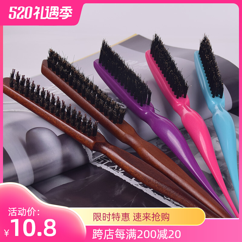Film building three rows of hair comb with fluffy swirl hair comb professional shape hair pad hair hair pack tip tail comb