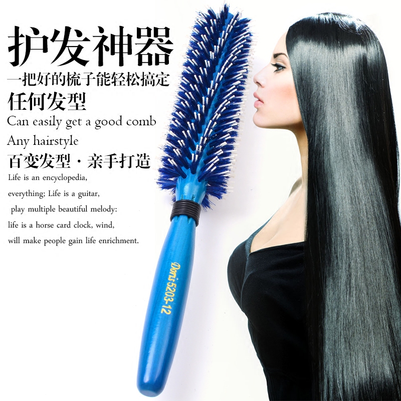 Hairway professional curly comb in rolling pear blossom shaped cylinder rolling comb hair comb