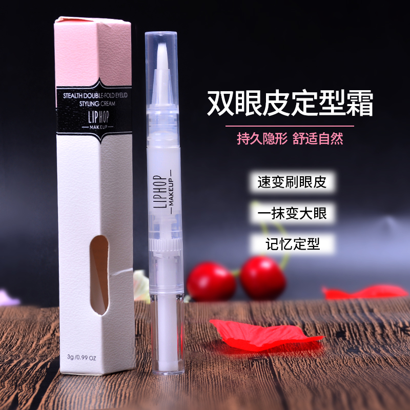 Buy 2 get 1 free big eyelid invisible double eyelid styling cream Big eye beauty double eyelid natural long-lasting liphop cream