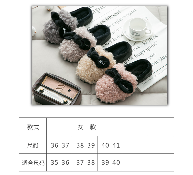 Dép cotton mùa đông nữ trong nhà chống trượt dày đáy ấm len chăm sóc giày dép đi trong nhà dép đi trong nhà giá rẻ