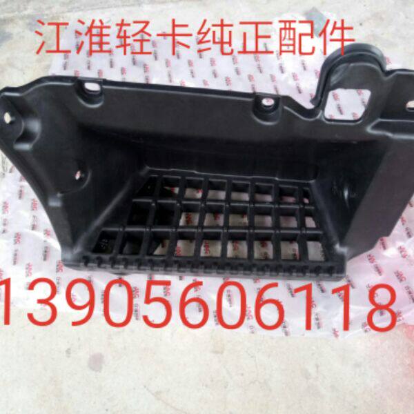 Adaptation Jianghuai Low Card wagon accessories D6040 foot pedal boarding footboard connecting plate assembly original factory spot