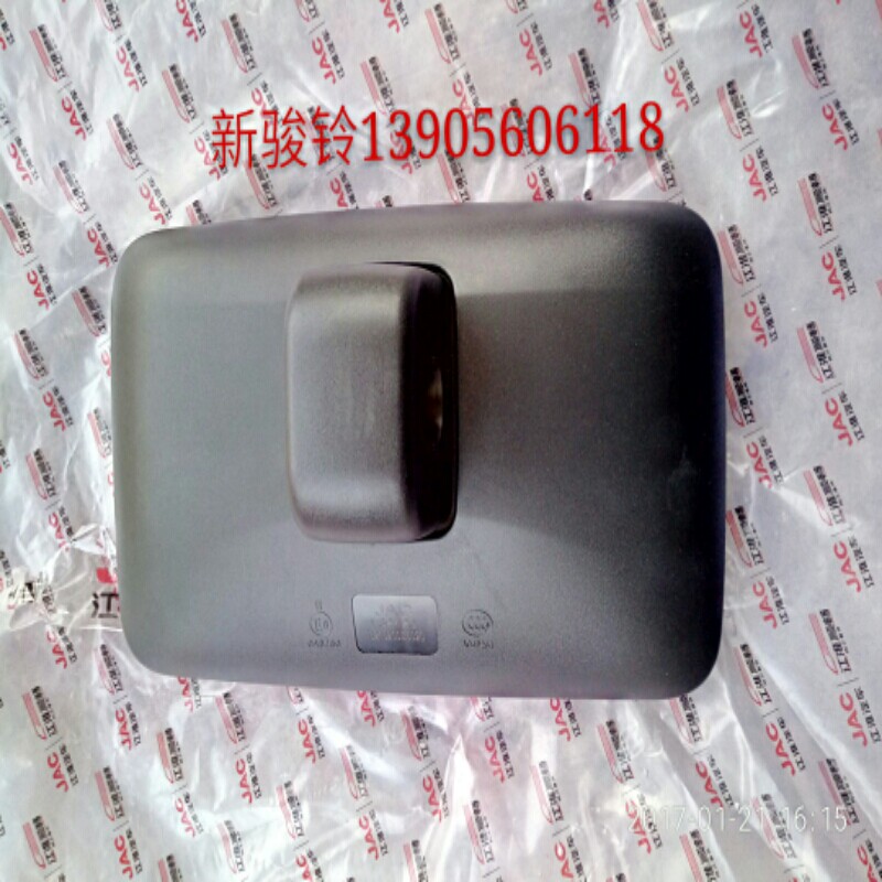 Adapt the new Jianghuai Low Card H330 New Jun Suzuki V6 rearview mirror rear view mirror original plant E5020 spot