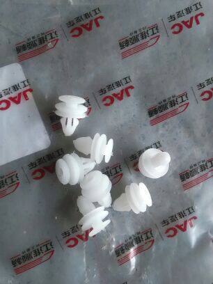 Adaption Jianghuai Low Card Car accessories Weiling Suzuki Shuai Conling Good luck with new Jun Suzuki Three Deputy seat cushion buckles