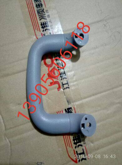 JAC truck accessories Jianghuailing new Junling Weiling Kangling Junling V6 on the car pull handle pedal handle original factory