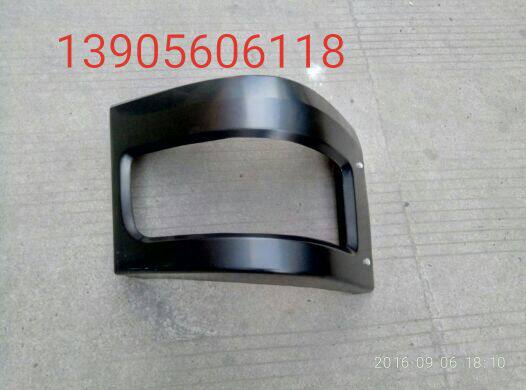 JAC Jianghuai Heavy Card Accessories Gel Hair Front Insurance Lever Bag Inflection Bracket Living Room Light Bracket Living-room Light Frame