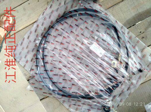 Application of Jianghuai Low Card wagon accessories Jun Suzuo Suzuki Luck Shift Line Original Factory Spot Jianghuai Low Card