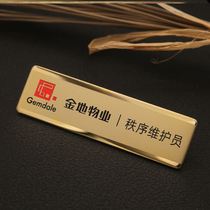 Golden company brooch metal grade high-end magnet factory advanced custom round red star Meikailong badge
