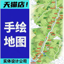Hand-painted map design tourist attraction h5 small program electronic guide City Park school resort customization