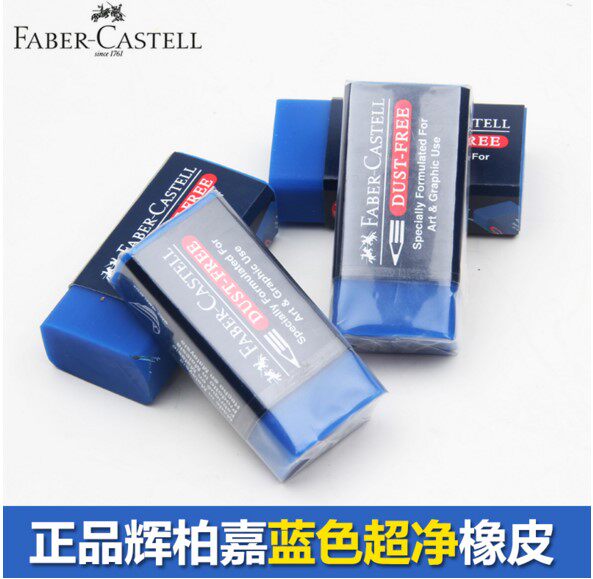 Faber-Castell Blue Eraser Art Dedicated Sketch Drawing Water Soluble Color Pencil Eraser Glue