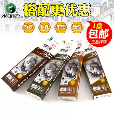 Marley sketches C7300 charcoal pencils drawing sketches sketching soft charcoal hard special soft sketches