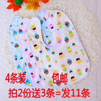 4-piece male and female baby cotton saliva towel waterproof enlarged number button baby bib childrens eating pocket summer