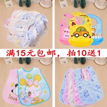 1 baby button mouth water towel waterproof newborn baby baby cotton triangle scarf thin rice pocket autumn and winter